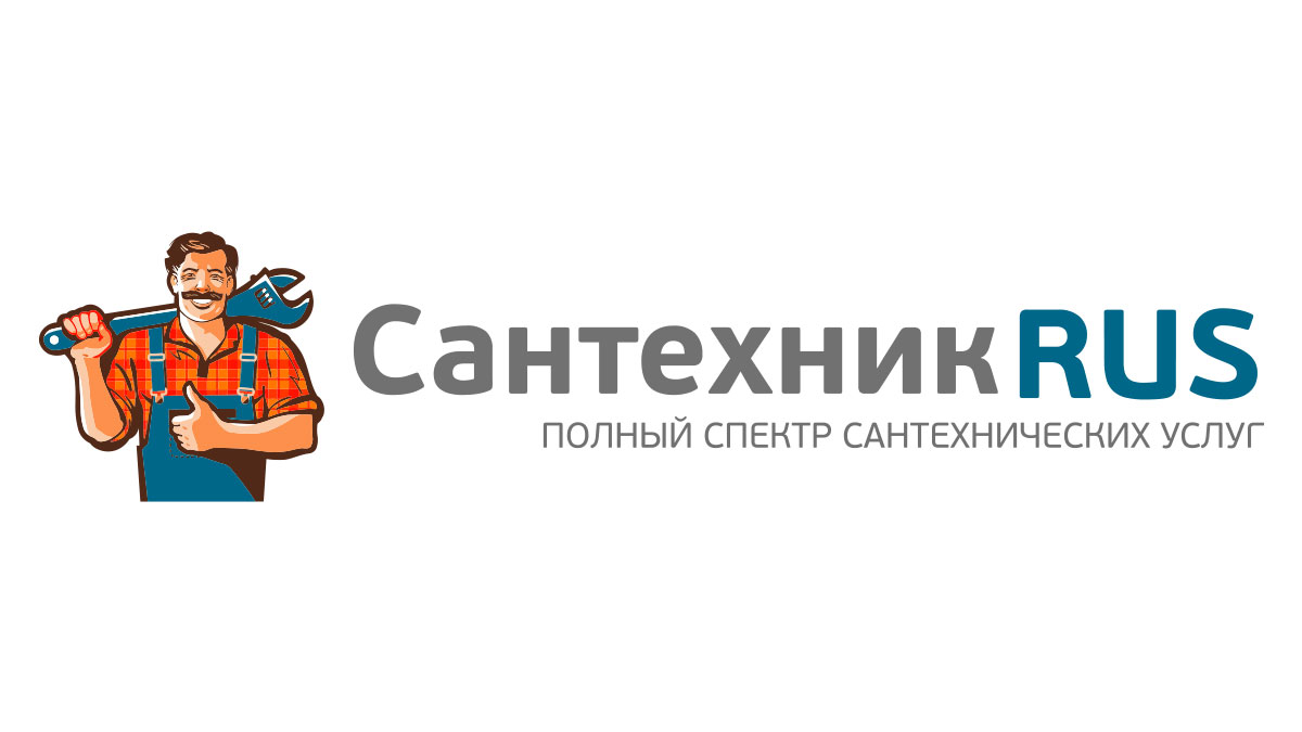 Сантехник Реж - Услуги сантехника | Сантехнические работы в Реже на